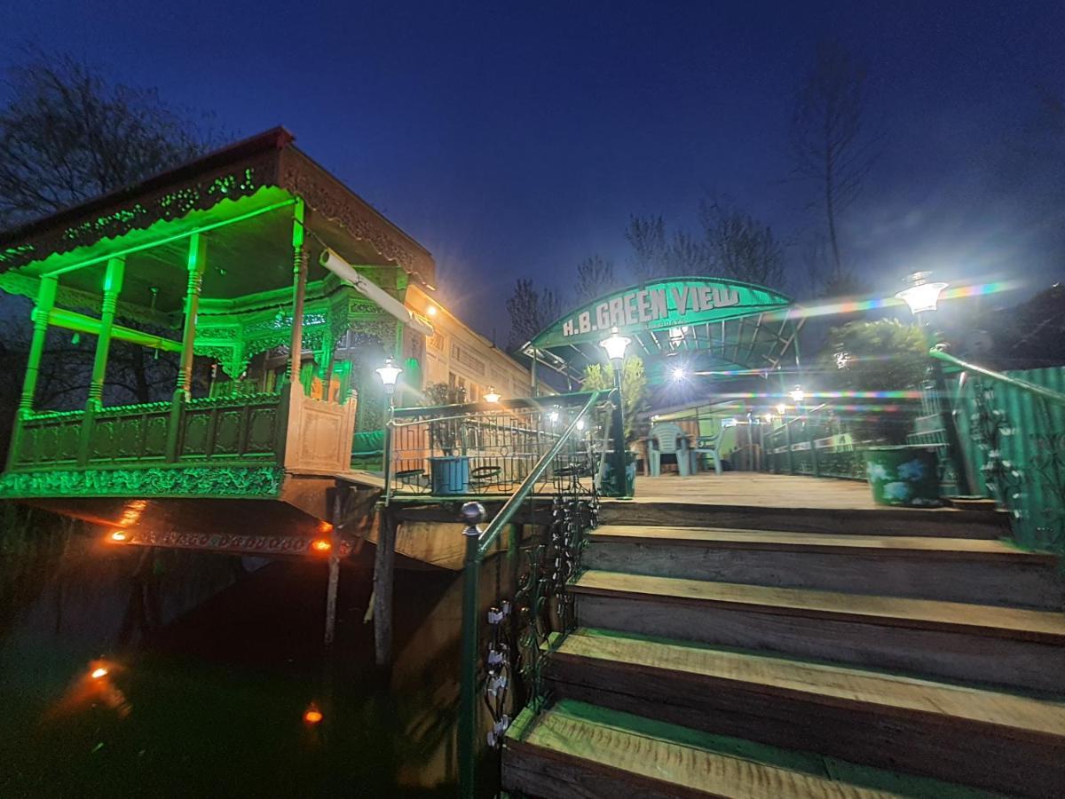 Green View Group Of Houseboats Srīnagar Oda fotoğraf